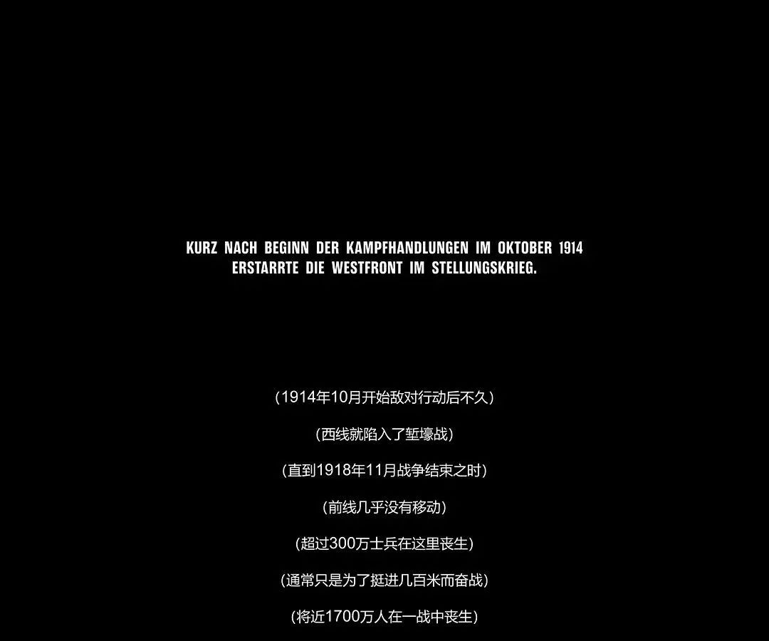 影史最伟大的*片禁**，回归就拿下“年度第一”