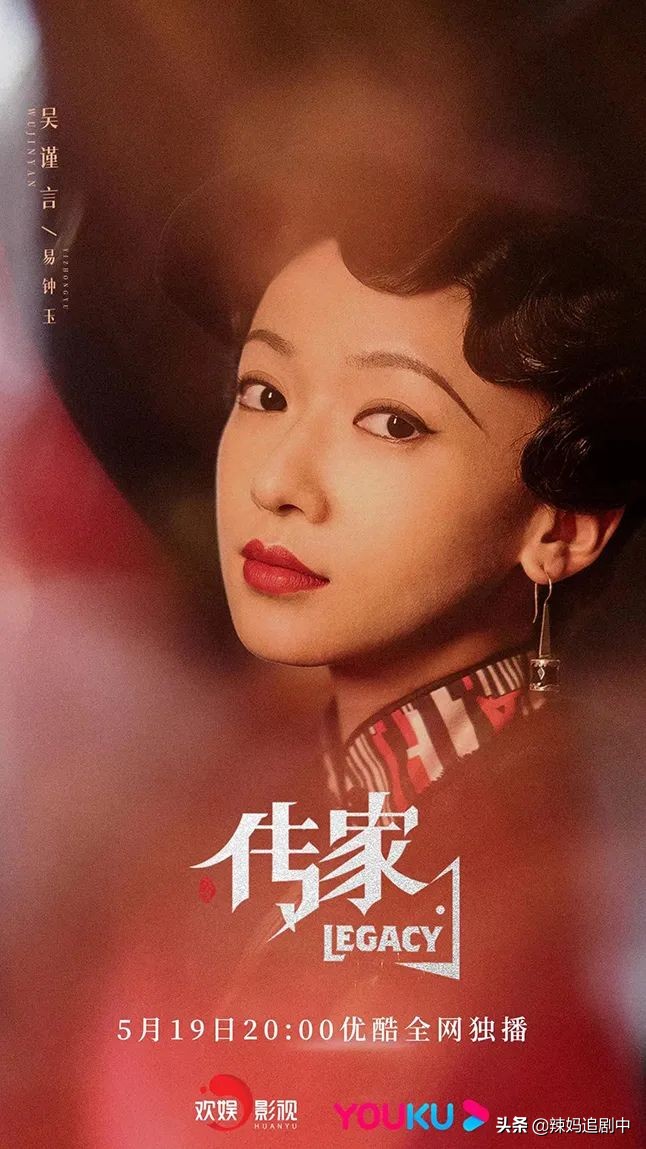 值得熬夜追的8部待播剧,熬夜写作业时追剧推荐