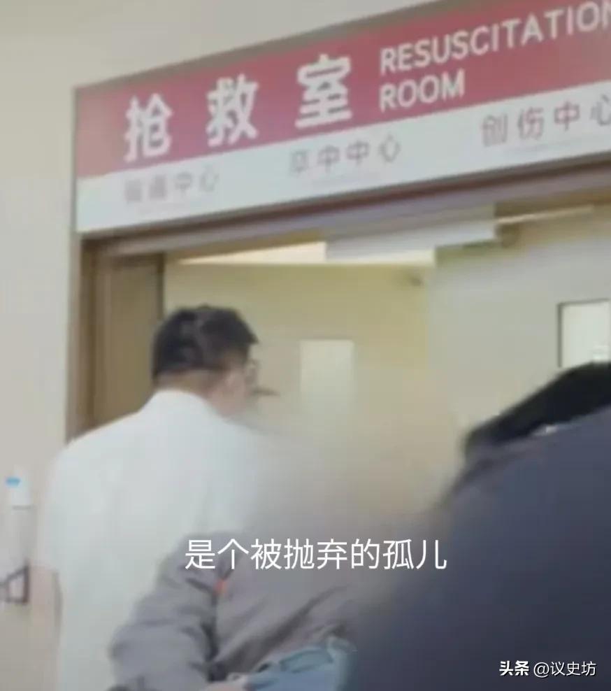 外卖员出车祸不舍得治疗,一外卖员出车祸倒地不起后续