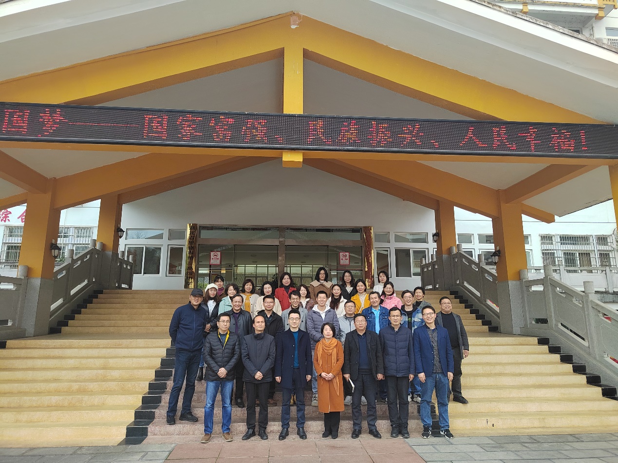 跨越千里去看老师,武大附中教师到恩施上示范课