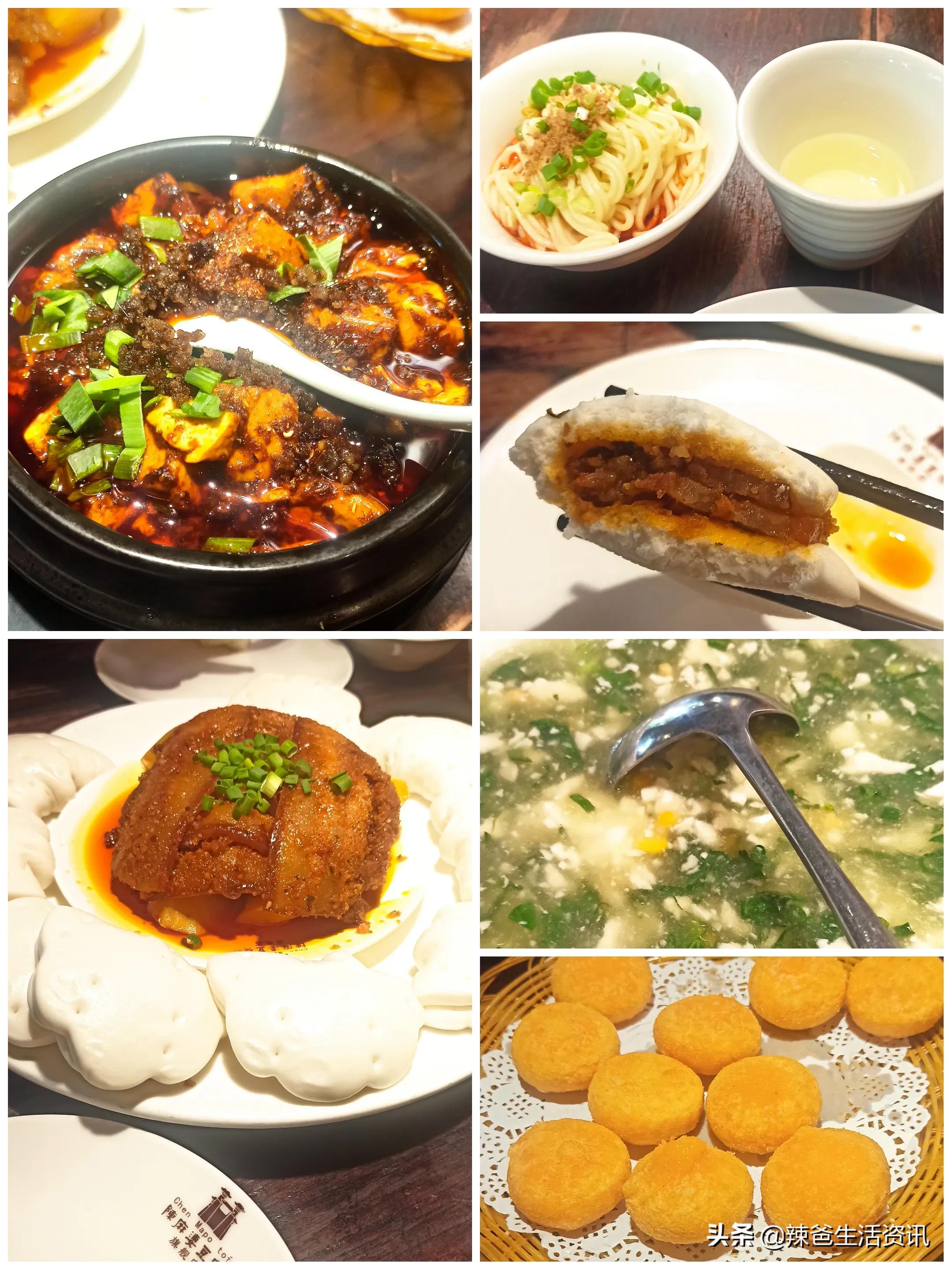 海螺沟的美食攻略,海螺沟美食攻略哪里好吃