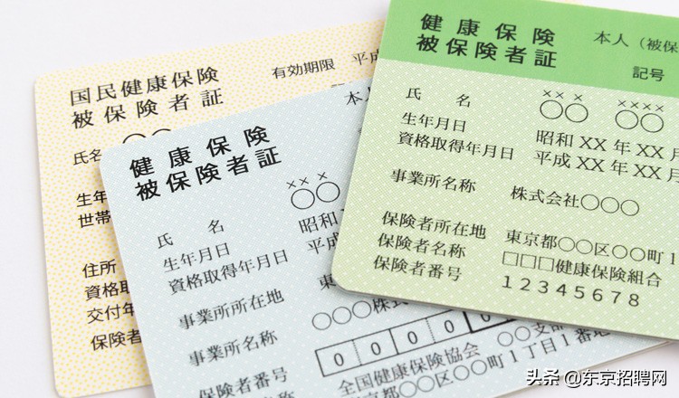 西方人第一次去日本,外国人去日本需要具备什么条件