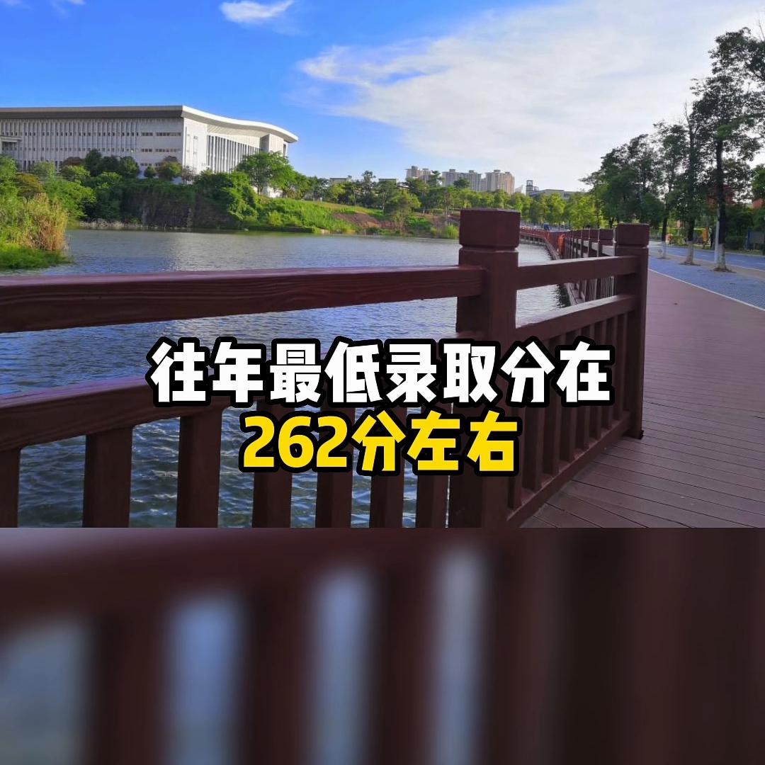 骞垮窞鑱屾牎鑱屼笟鎺ㄨ崘,骞夸笢楂樿亴鑱屼笟鎺掑悕