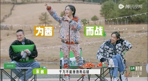 “坞学”新番：一个“乐队”引发的*案惨**