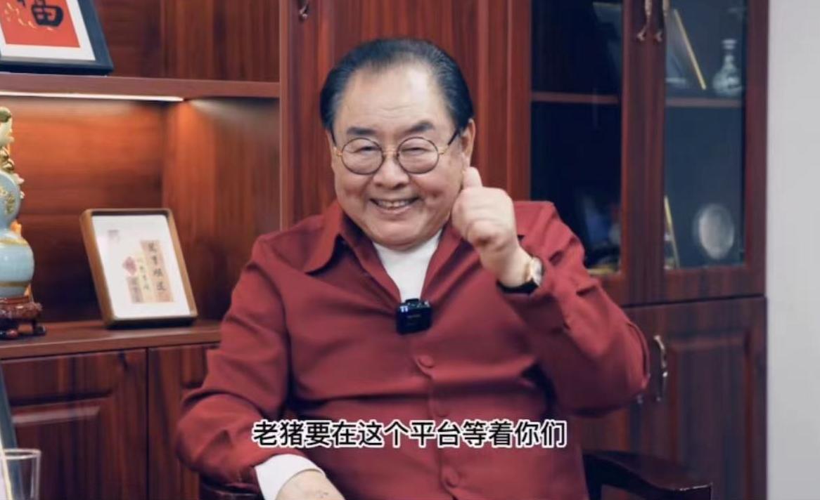 猪八戒马德华是哪里人,猪八戒马德华讲述视频