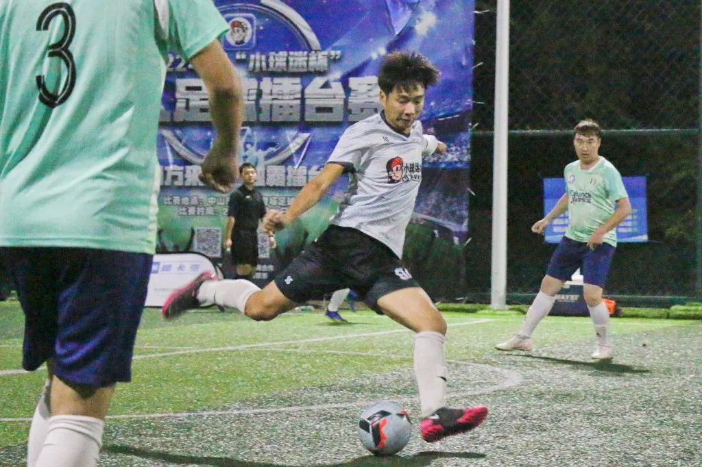 2022广东省5人制室内足球锦标赛,中山足球比赛得奖名单