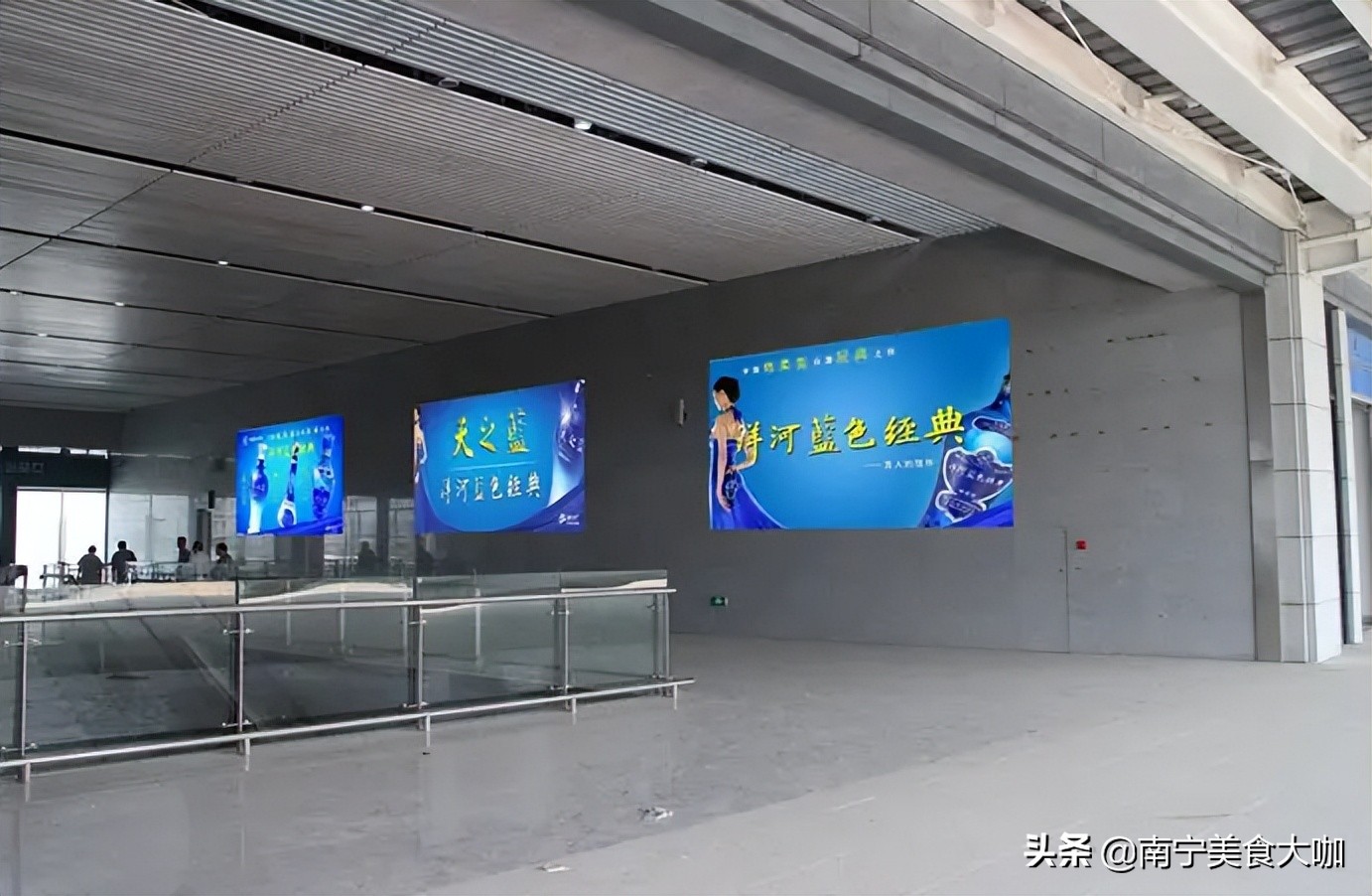 海之蓝酒测评,海之蓝酒新版老版对比