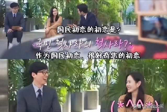 孙艺珍孕肚照,孙艺珍挺孕肚拍广告