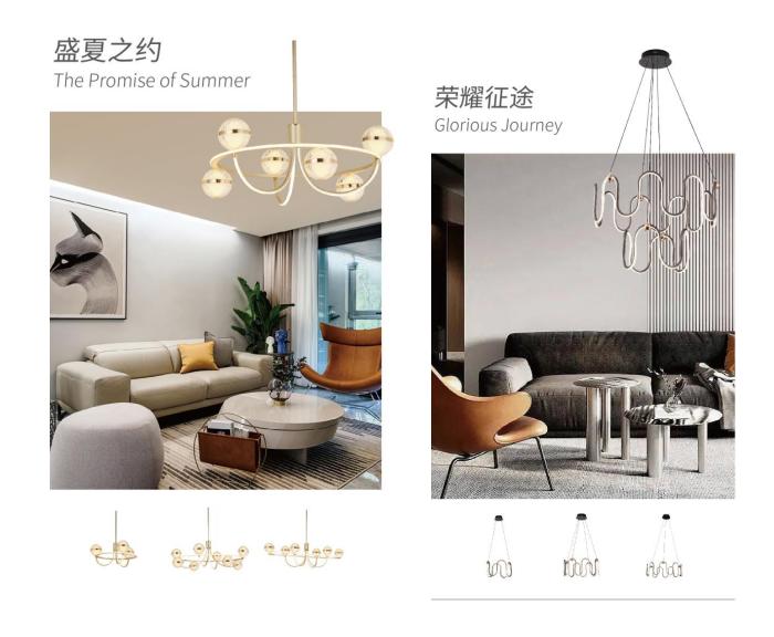 华艺照明新品,华艺灯饰照明一线品牌