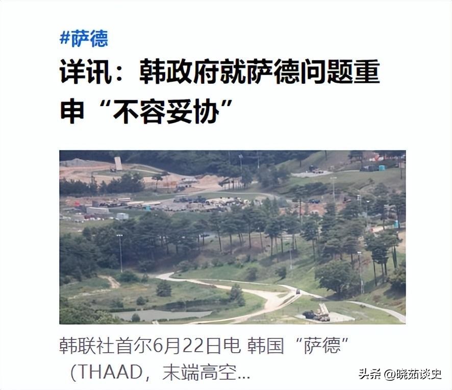 尹锡悦言论对中韩关系走向影响,尹锡悦谈中美局势对韩影响