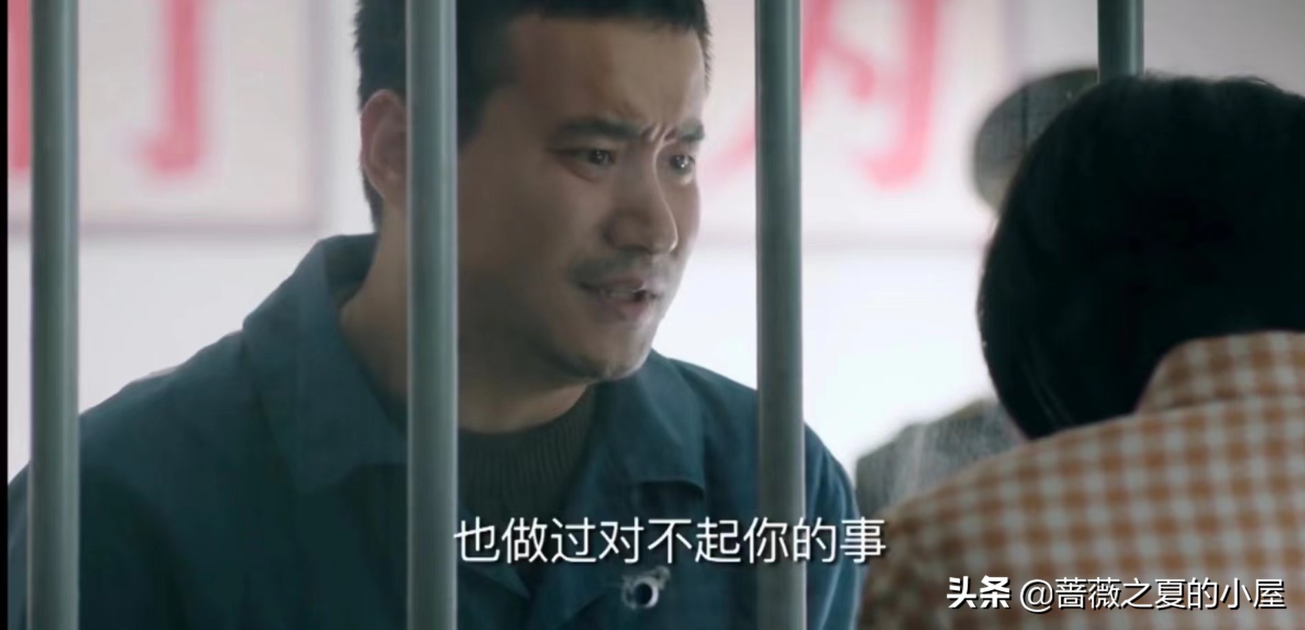 鸡毛飞上天巧姑流产陈江河报复,鸡毛飞上天陈江河巧姑