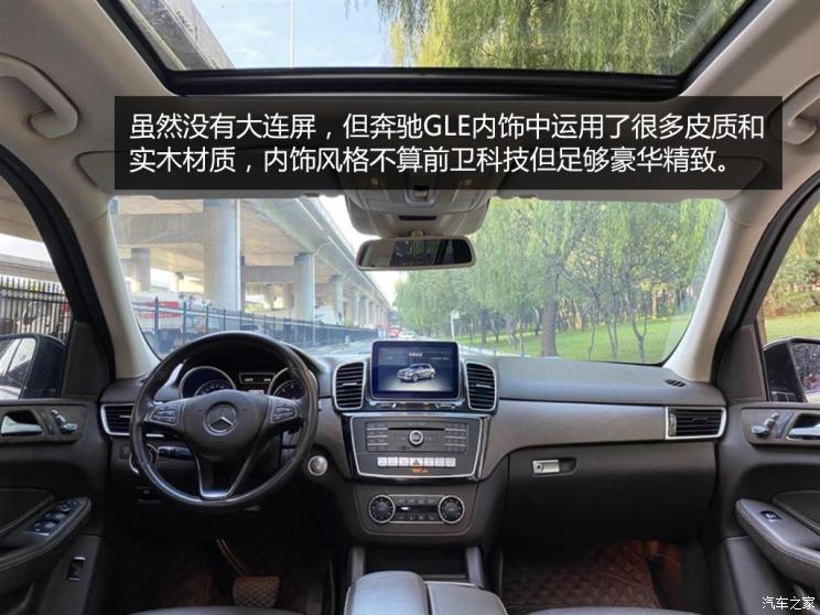 假如汽车世界杯这四款堪称坚实后卫