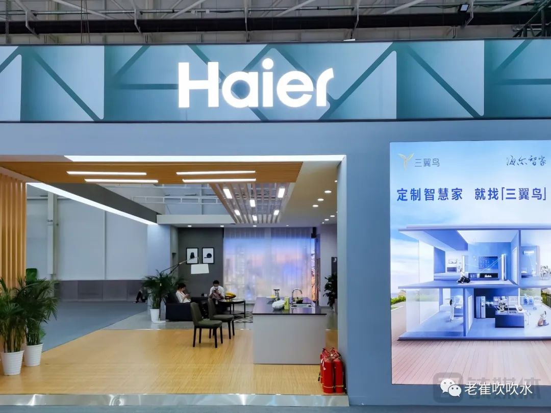 汽车新零售行业有哪些,汽车新零售销售好做吗