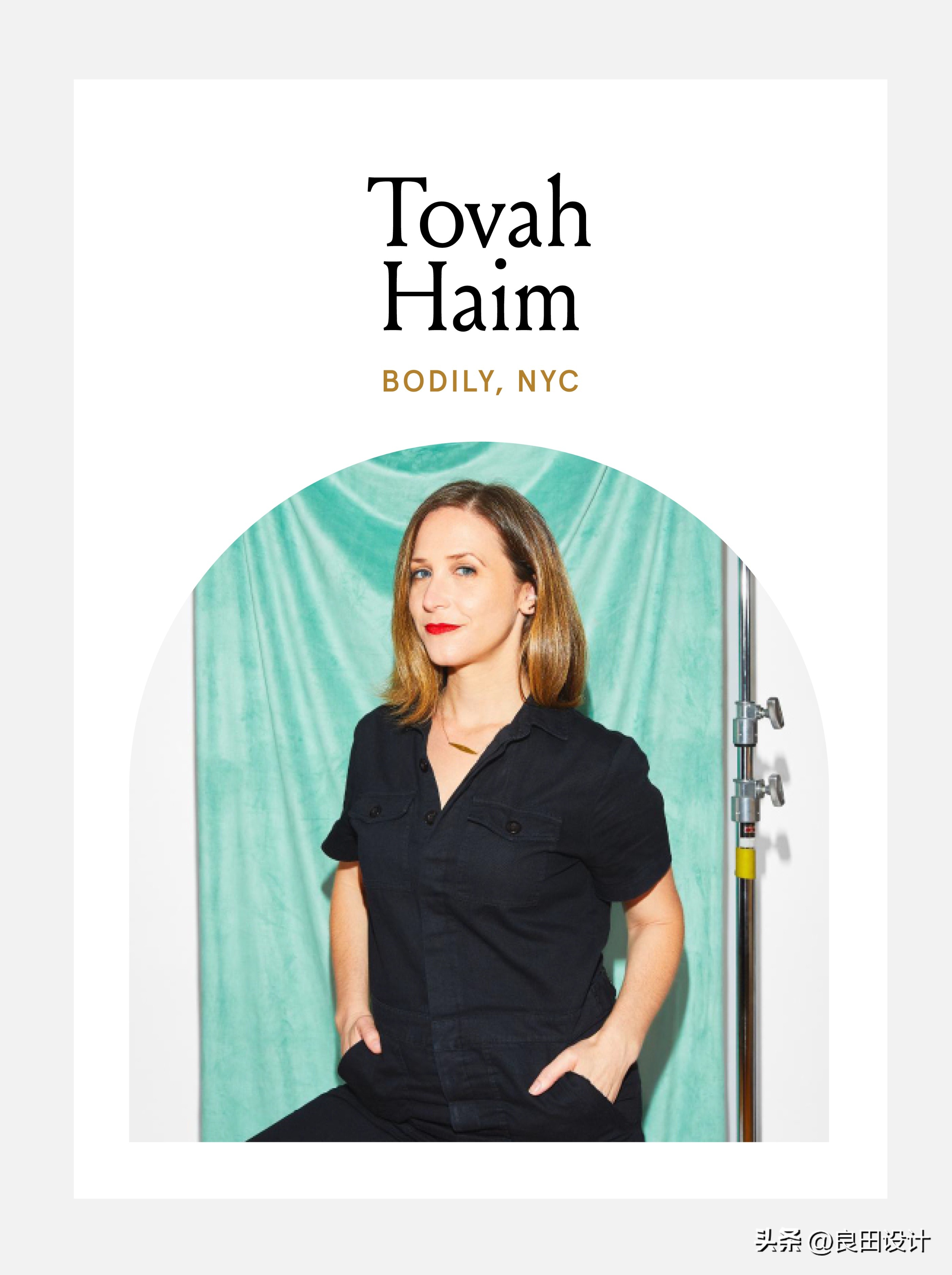 bodynature美体身体乳,body护肤乳