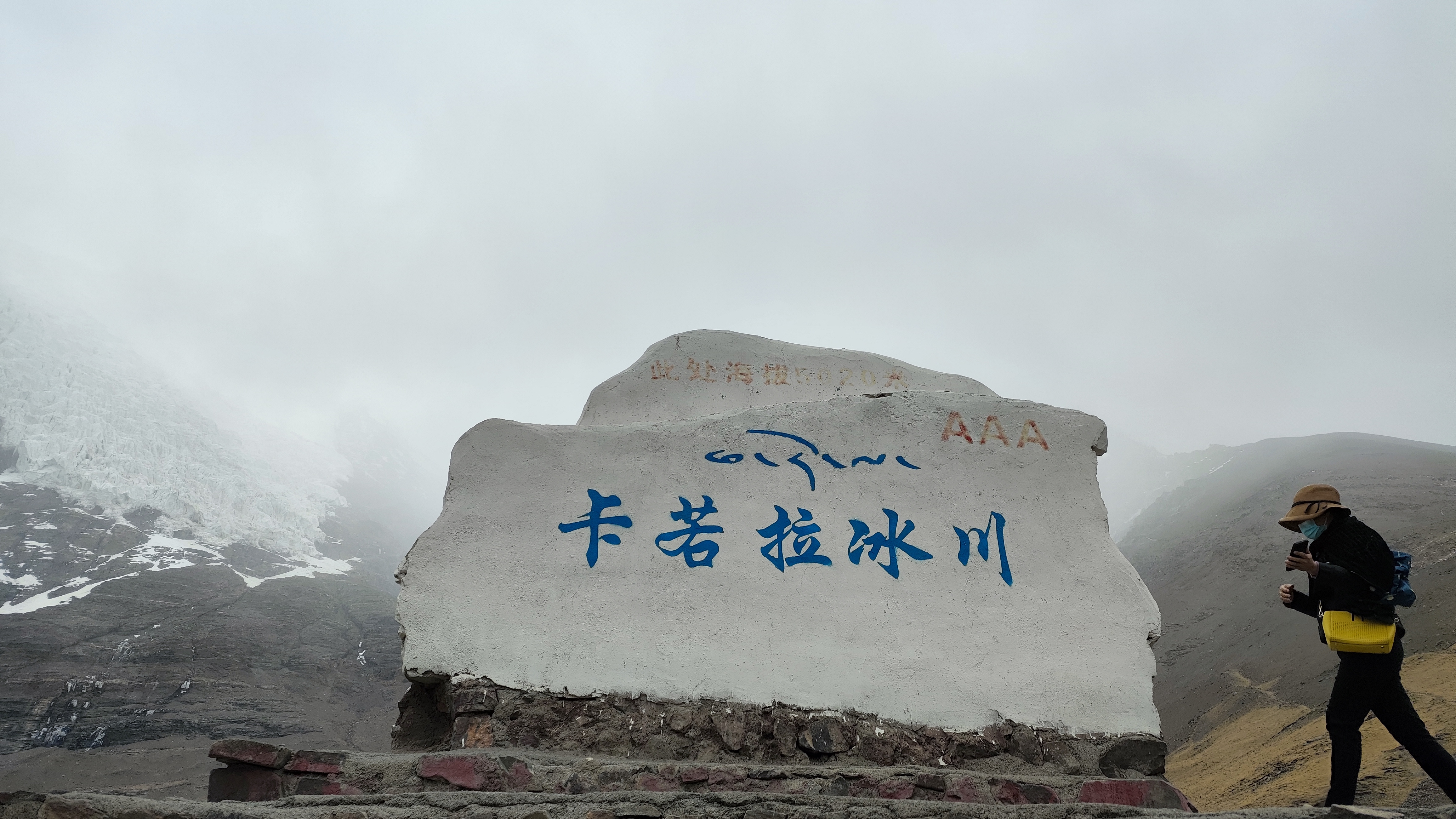 2个人去云南旅游5天多少钱,去北京穷游三天需要多少钱费用