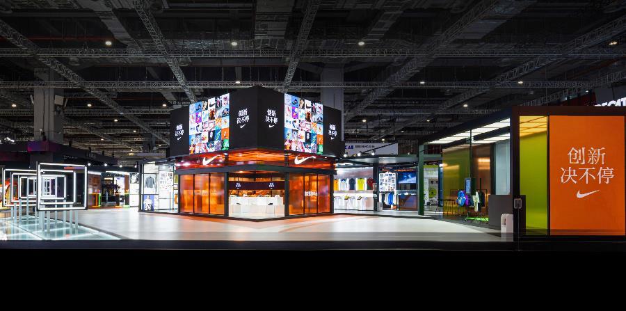 耐克展会,耐克进博会视频