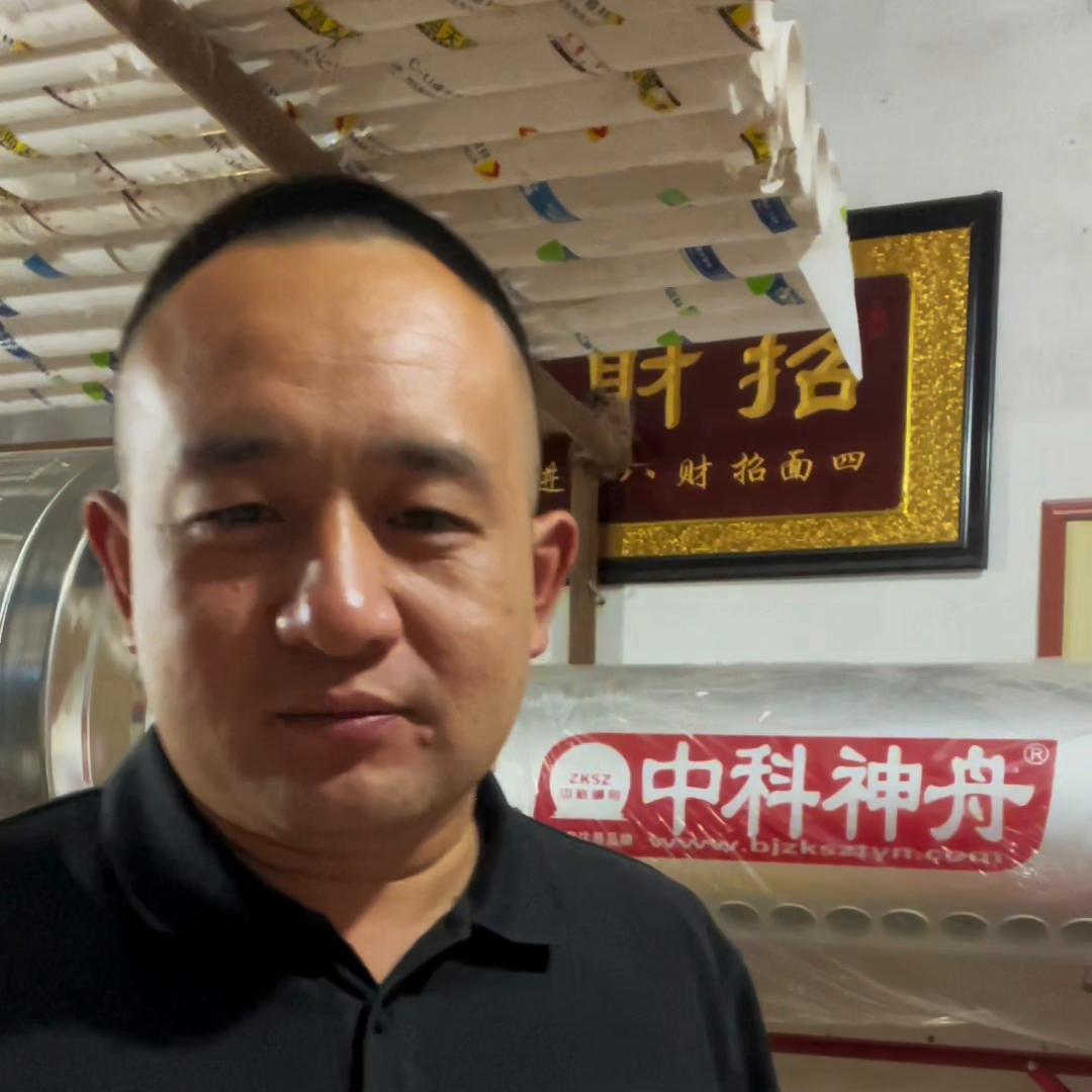 dou+上热门怎么设置,dou+上热门