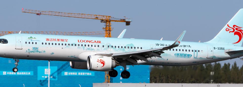 现在，在11月1日22时06分，从太原飞往杭州的航班抵达河南郑州上