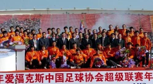 重温赛事-2006年中超联赛总结