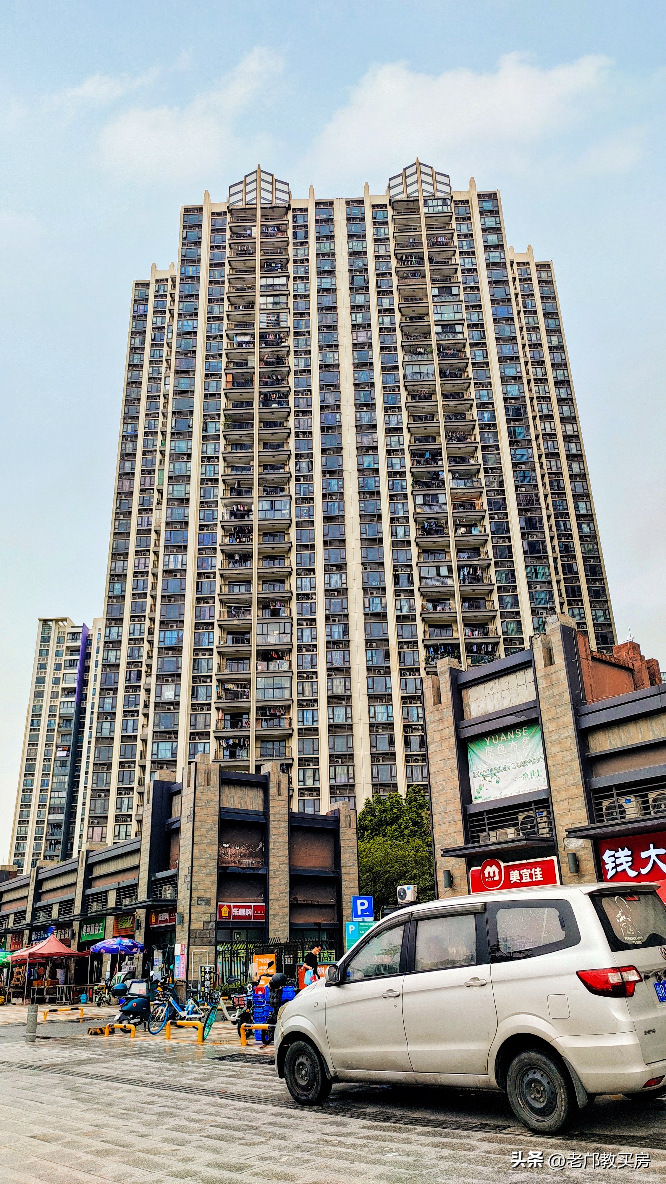 广州买房南拓为啥输给东进？我整理了6个番禺和南沙楼盘告诉你