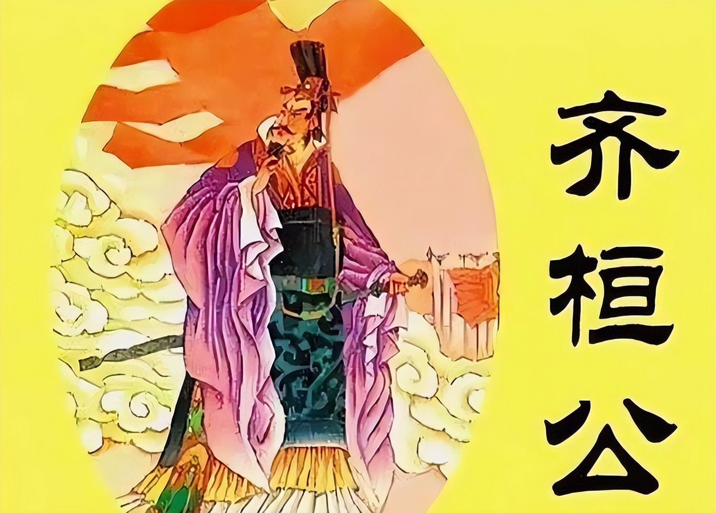 关羽过五关斩六将的获胜原因,关羽过五关斩六将的路线问题