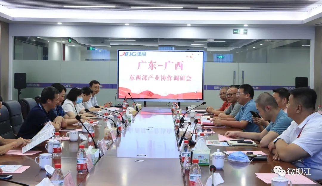 粤桂协作谱写扶贫新篇章,粤桂协作发展前景