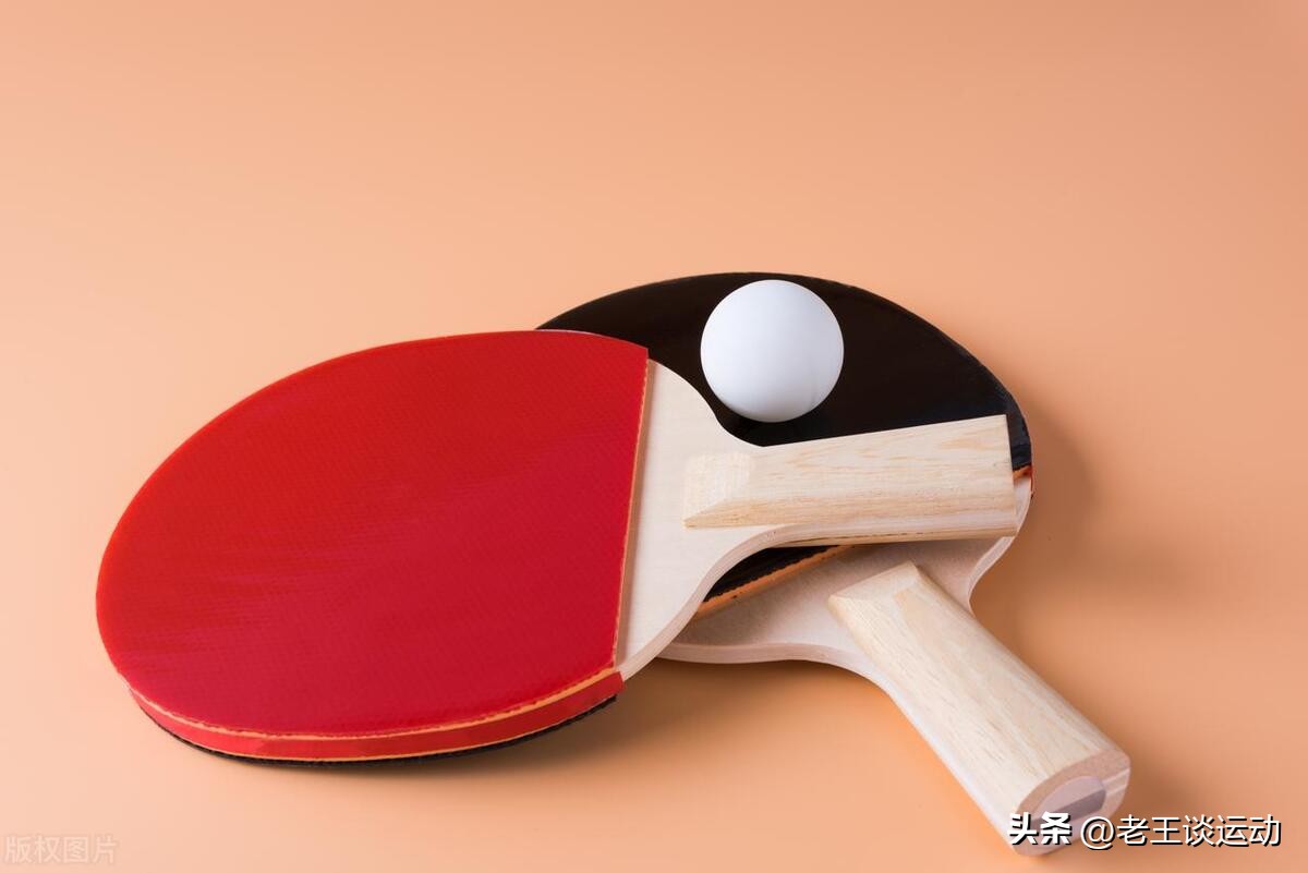乒乓球拍怎么选购最好,如何选购乒乓球拍直拍