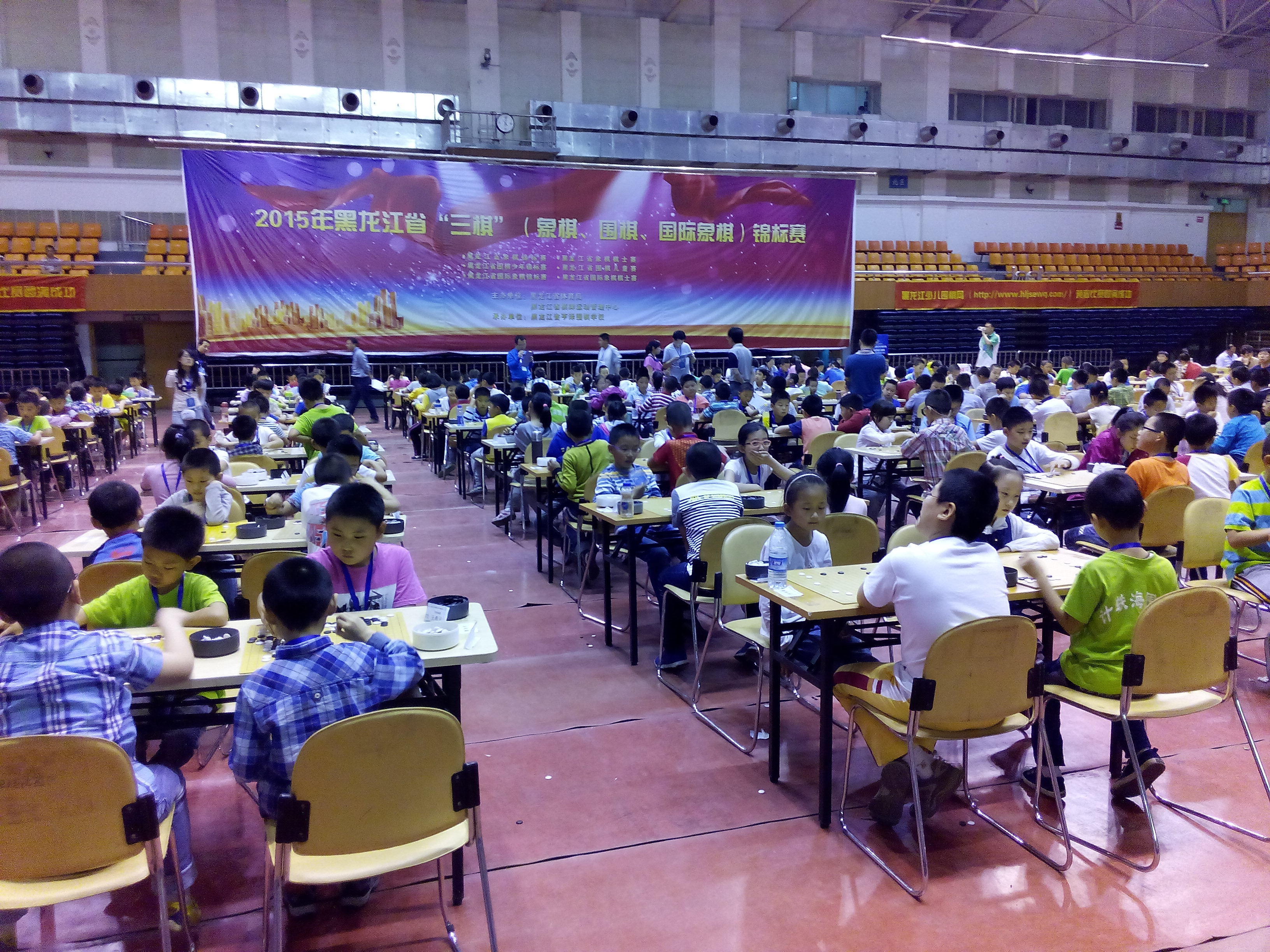 2020哈尔滨围棋,2024年哈尔滨围棋比赛时间