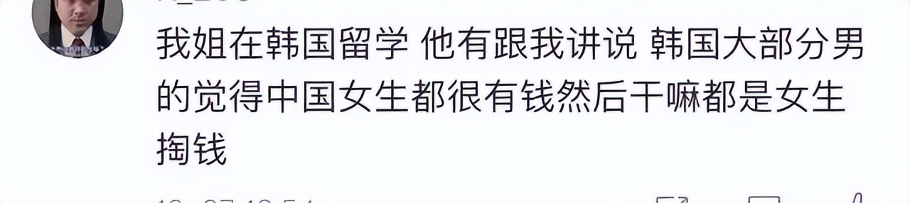 给土耳其捐垃圾,给土耳其捐20万吨物资