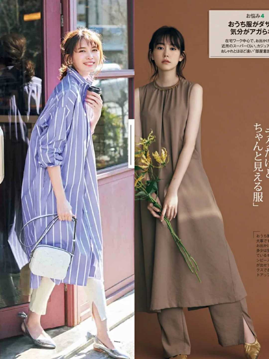 过了40岁的女人注意几个动作,女人过了40穿衣要精致