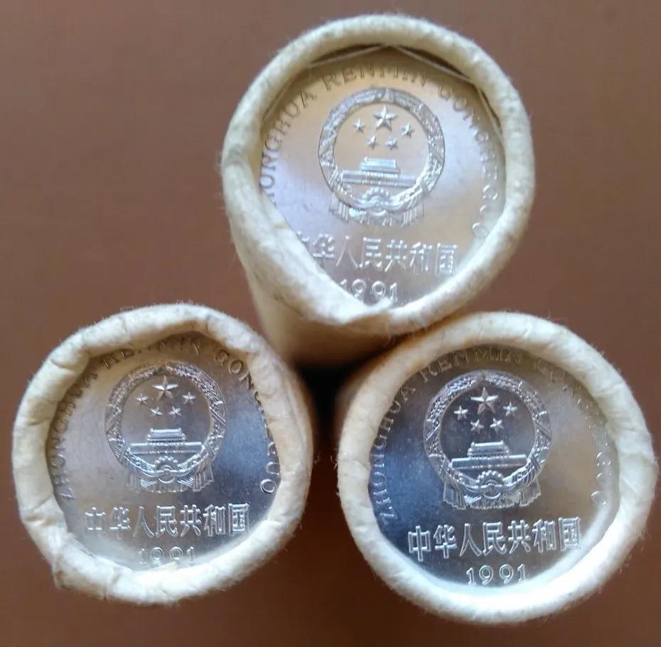 探秘沈阳造币厂九十年代研究开发菊花一角铝币新品始末