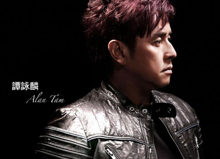 谭咏麟发型近照,谭咏麟晒71岁生日照