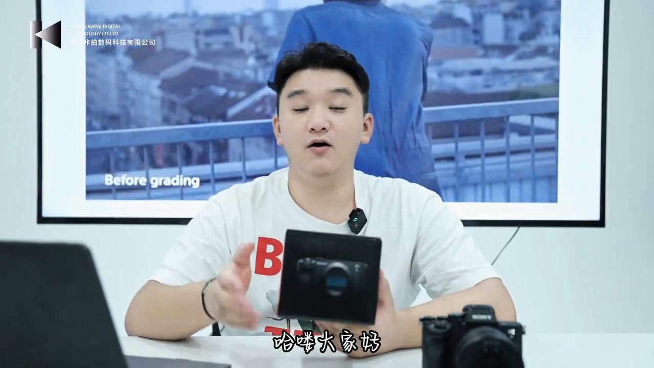 索尼a7c相机配fe24-70镜头,索尼a7c和奥林巴斯m1三代哪个好