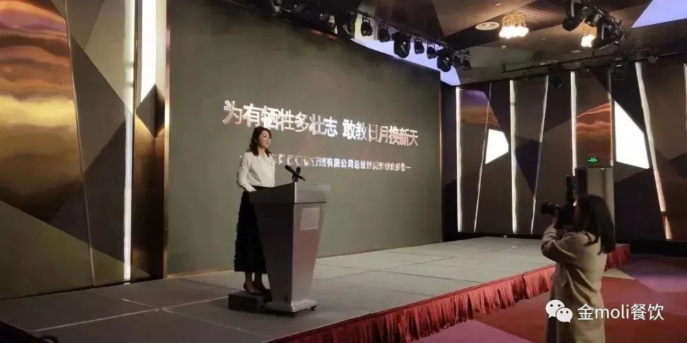 2023江苏餐饮业魅力女掌门（3）闫芳用诚信打造“餐饮金字招牌”