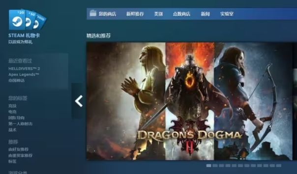 steam连接错误登不上怎么办手机,steam连接错误无法检索