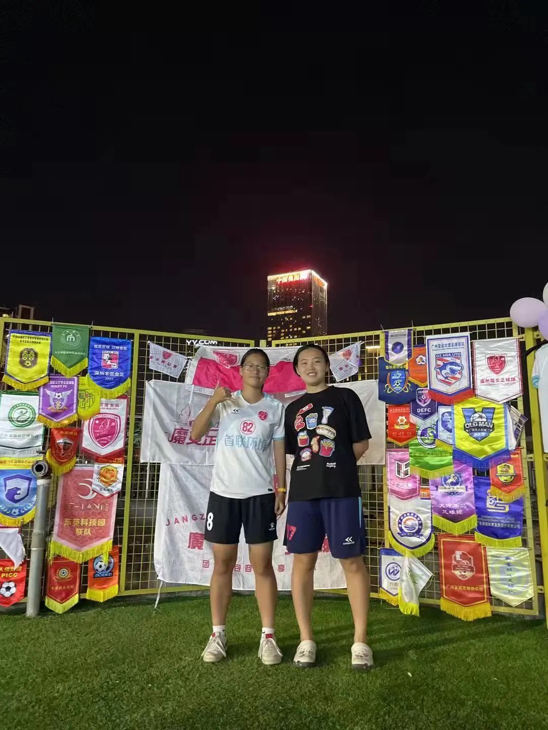 足球女孩|华南农业大学珠江学院邓雅彤：我爱快乐足球