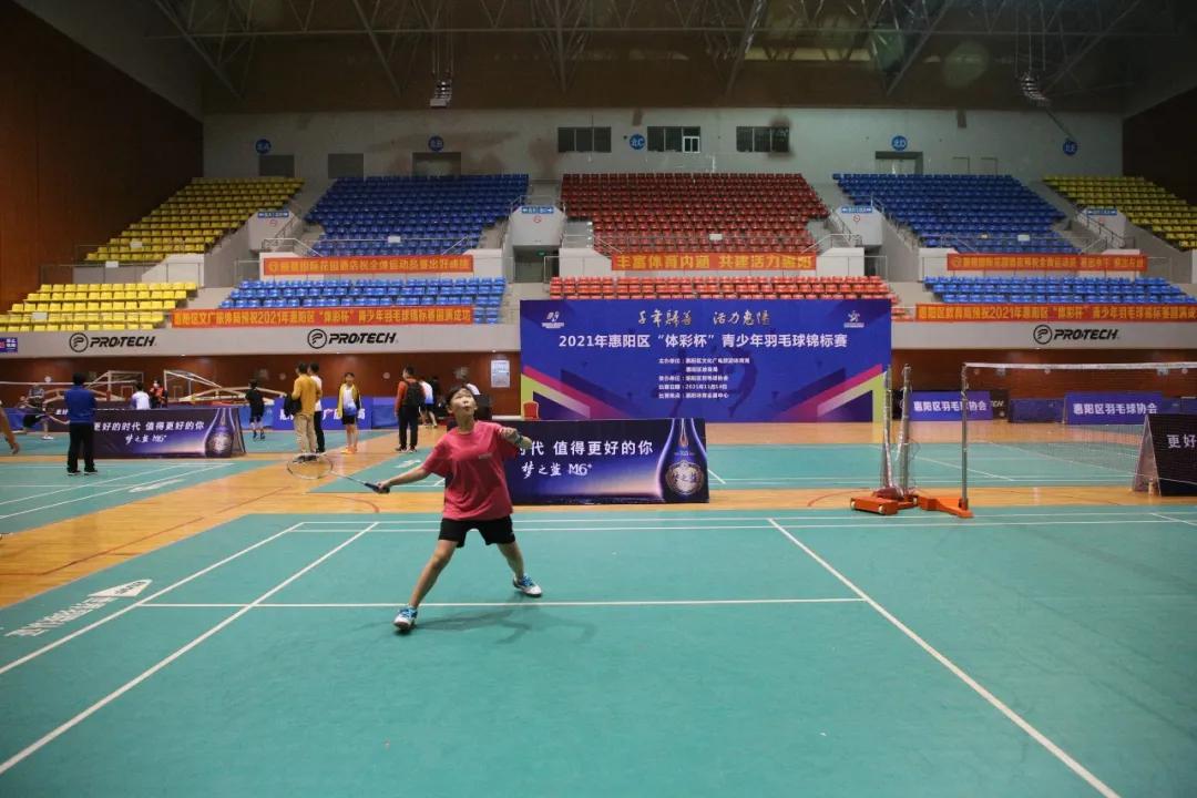 活力四射运动健身,全民健身活力大赛视频