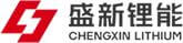 国内锂盐企业哪家成本最低,锂盐企业