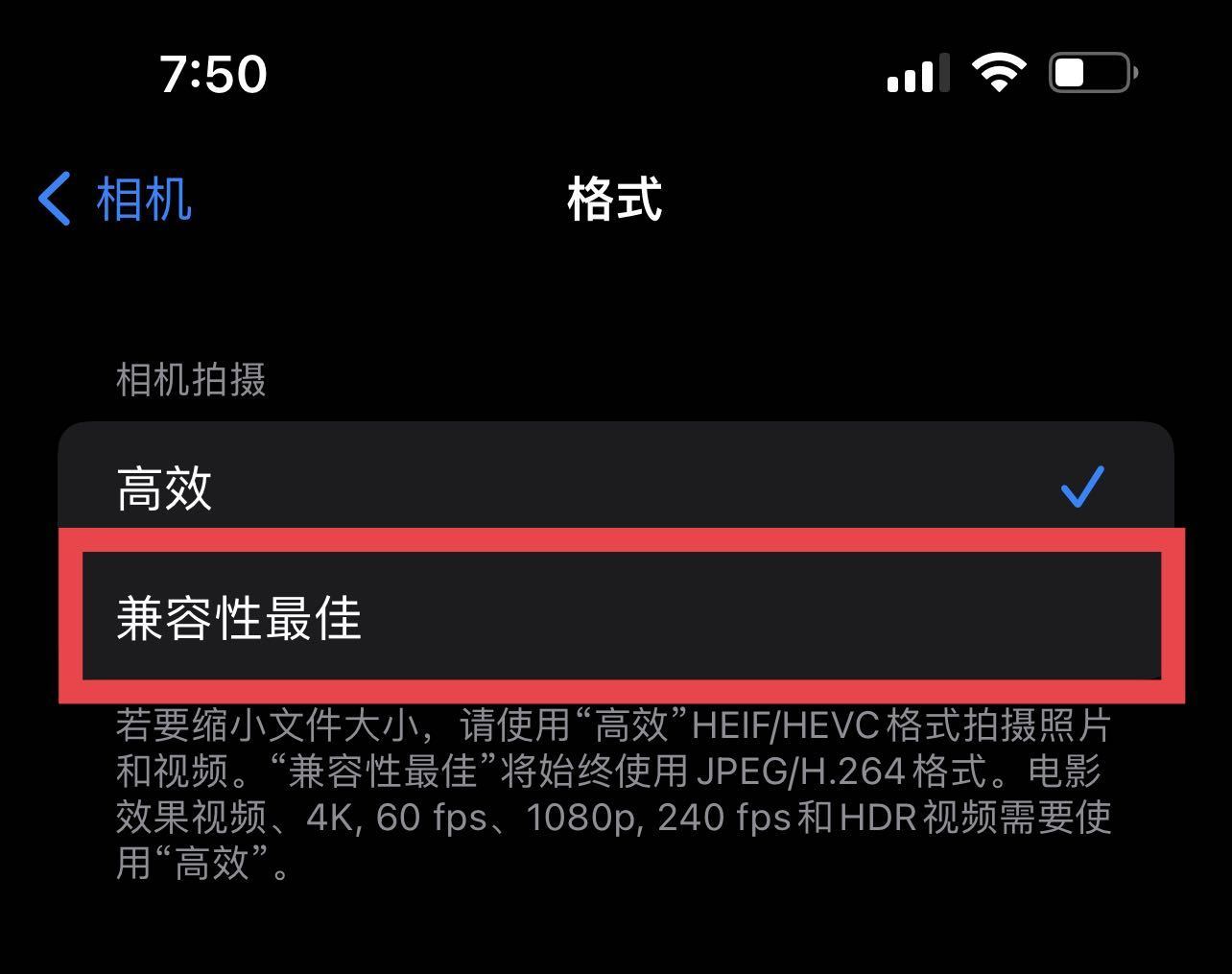 教不会拍照的人拍照技巧,不会拍照教你几个小技巧