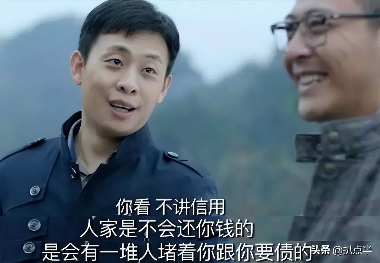 风吹半夏好剧推介,风吹半夏网剧分析