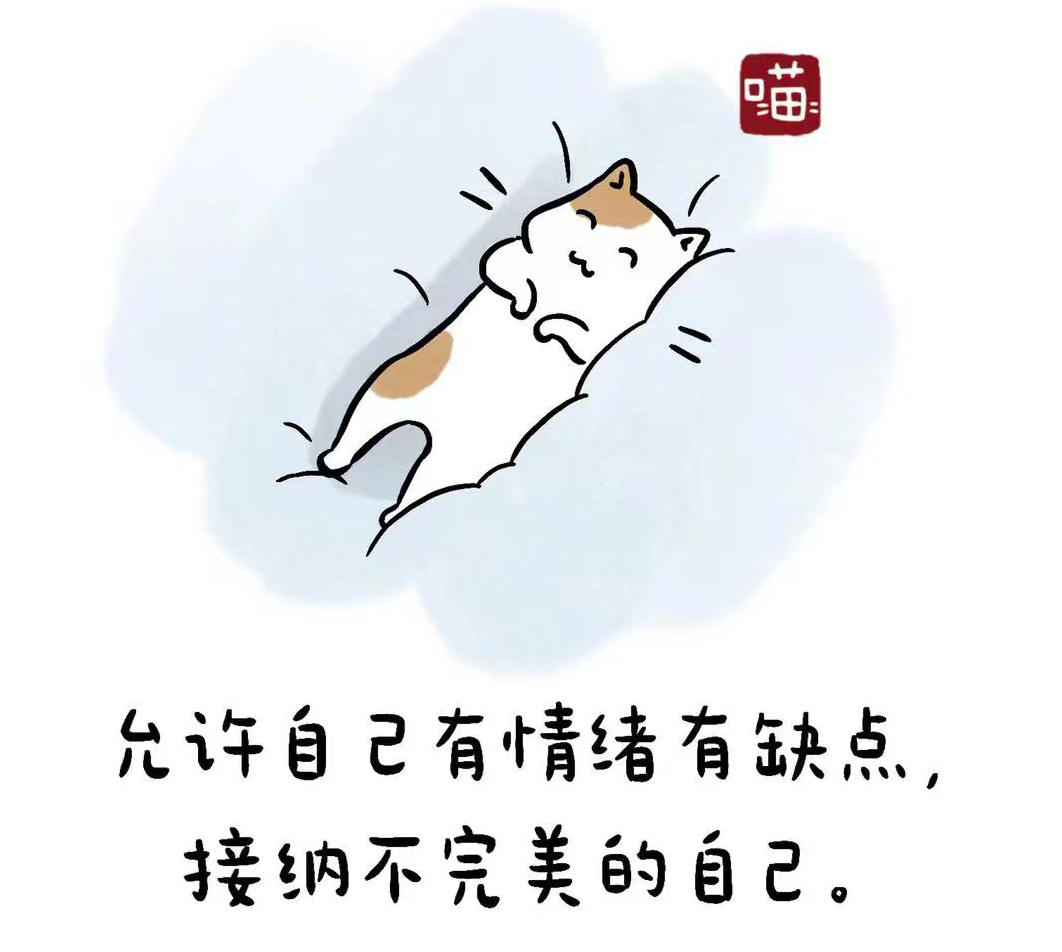治愈系插画｜胡思乱想的小孩，是不会快乐的哦