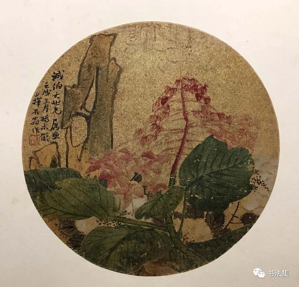 赵之谦篆书作品真迹高清,赵之谦精品100幅