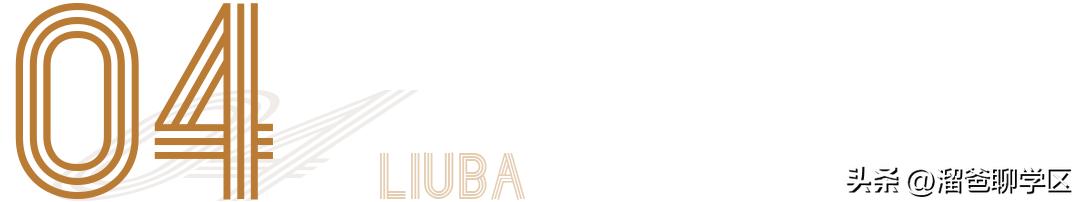 300万左右的房子值得买吗,300万能买哪些改善房