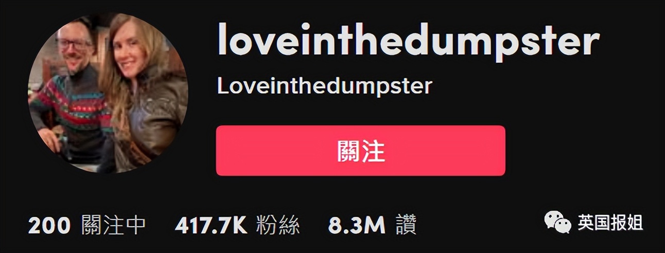 美国捡垃圾收入,美国夫妇垃圾箱寻宝