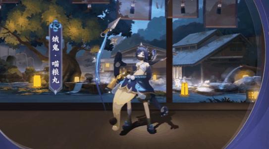 阴阳师饿鬼入卡池吗,阴阳师饿鬼哪里多