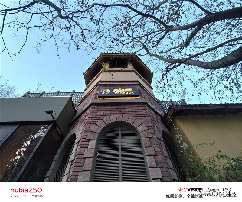 努比亚z50ultra85mm镜头效果,努比亚z50采用经典红圈镜头设计