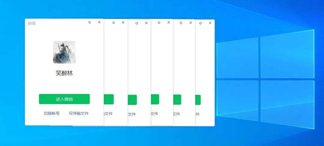 在电脑上多开游戏用什么软件,电脑上面怎么多开手机游戏