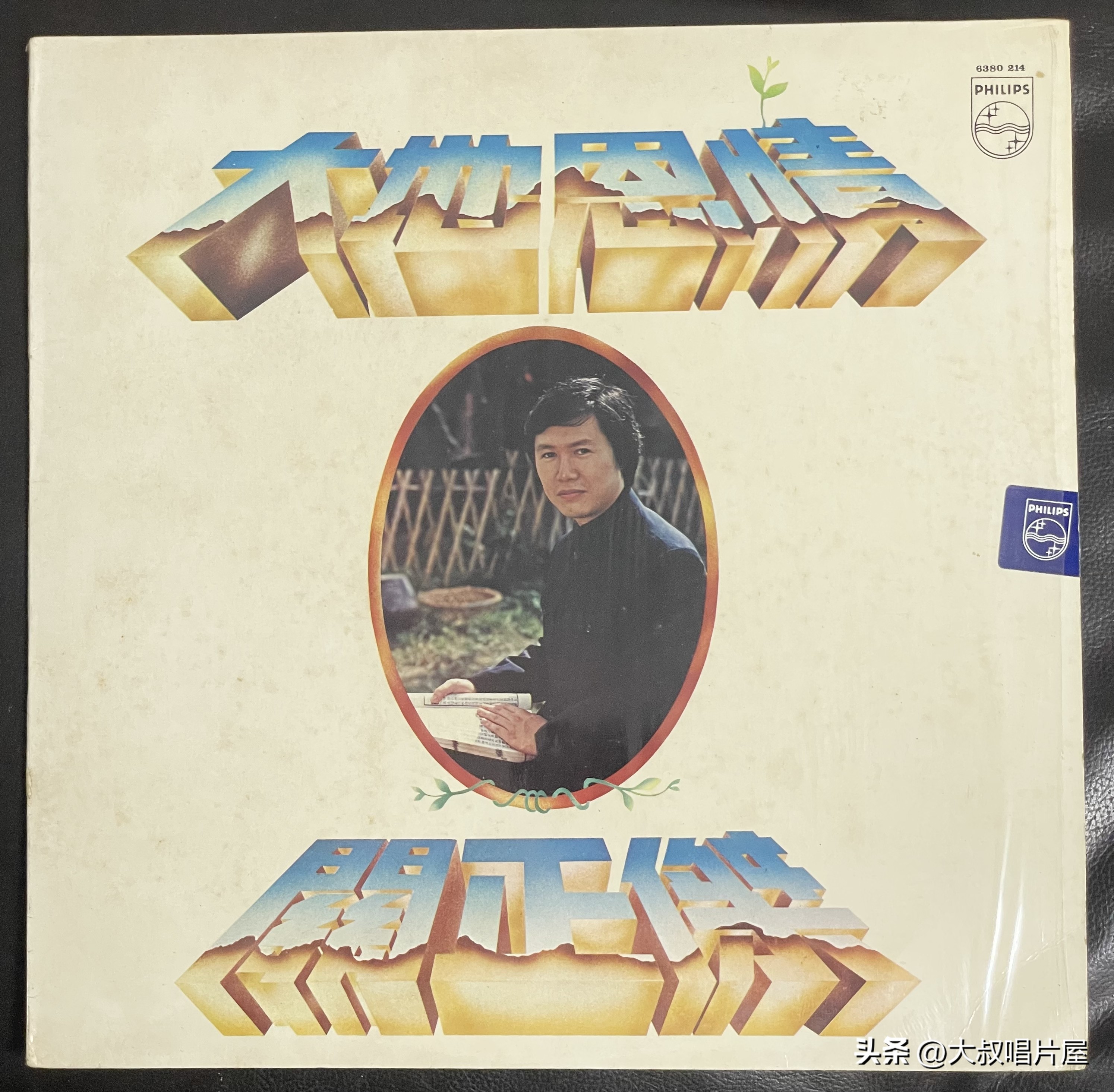 十大怀旧港剧金曲,90年代港剧经典电视剧金曲排行榜