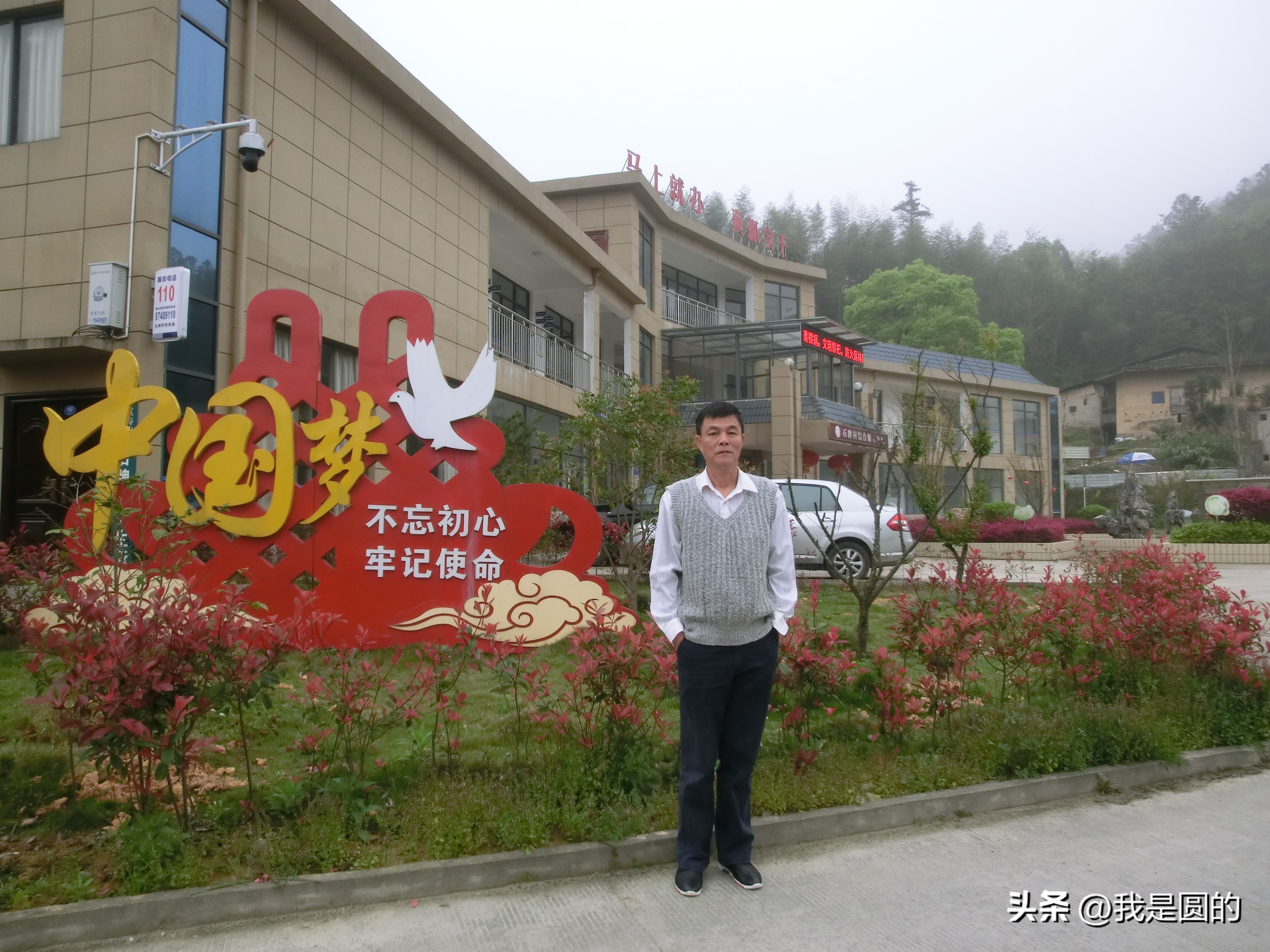 足球摄影作品创作说明,足球摄影作品简介200字