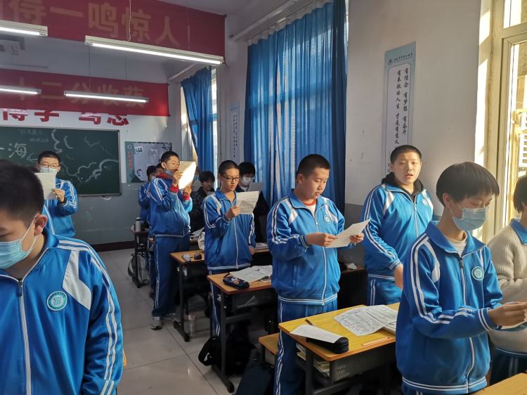 初二年级英语团体活动,初二英语活动